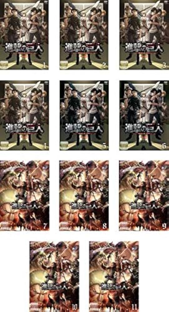 進撃の巨人 Season3 3期　レンタル版DVD 全巻セット DVD 進撃の巨人 Season3 シーズン3 全巻11巻セット アニメ